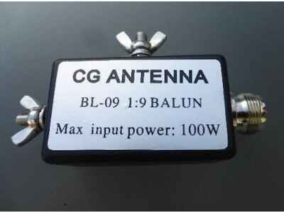CG Antenne BL-09
