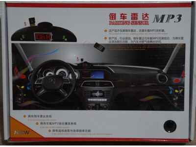 Parkeer Assistent & MP3