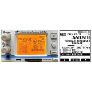 AOR AR-DV10 Tetra GSSI PRO Activeringssleutel