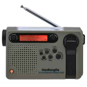 HanRongDa HRD-900 Noodradio Groen
