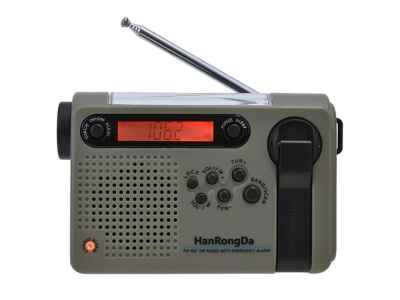 HanRongDa HRD-900 Noodradio Groen