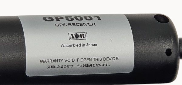 AOR GP5001 GPS Ontvanger - Afbeelding 2