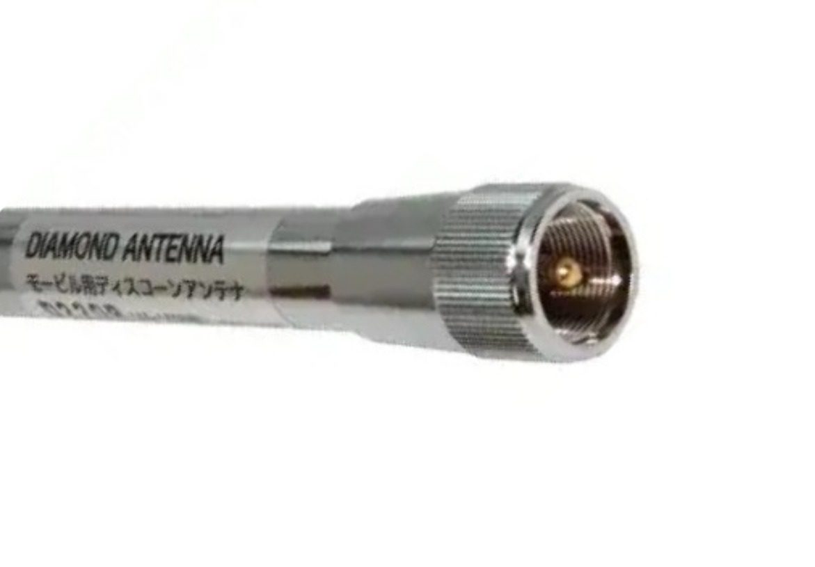 Diamond D-220R - Afbeelding 2