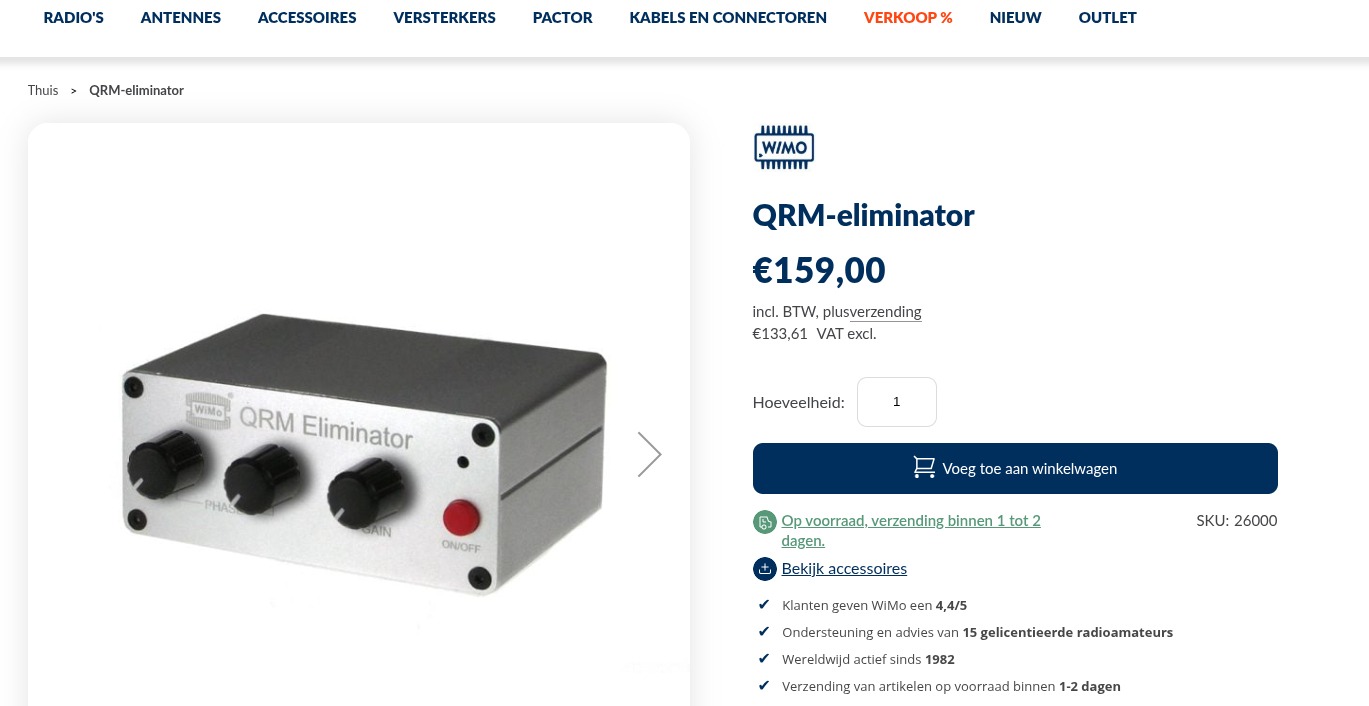 Wimo QRM Eliminator - Afbeelding 3