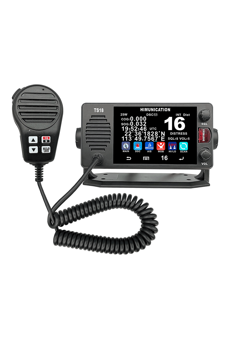 Himunication TS18S AIS- DSC-GPS-ATIS