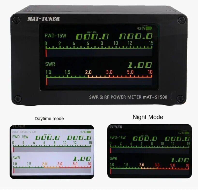 MAT-TUNER mAT-S1500 - Afbeelding 2