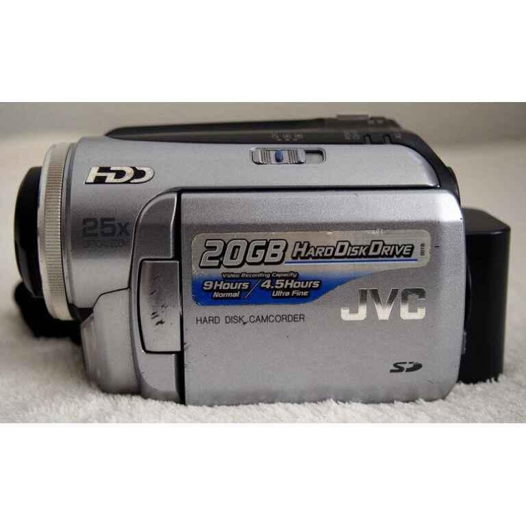 JVC GZ-MG20E EVERIO 20GB HDD - Afbeelding 2