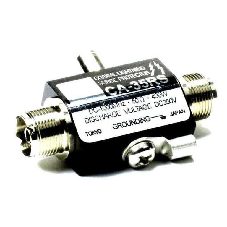 HamKing CA-35RS