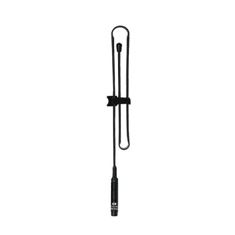 Komunica PWR-TA-94-S VHF/UHF SMA-M